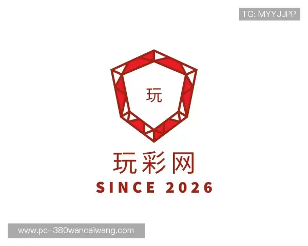 解读玩彩网彩票